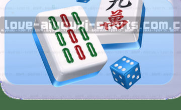 确认入口流程