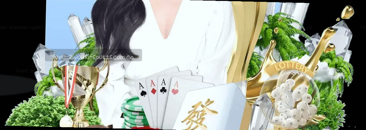 服务地图移动端数据中心全景